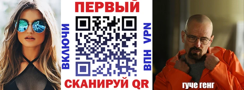 АМФ 98% Сатка