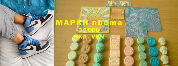 кокс Остров