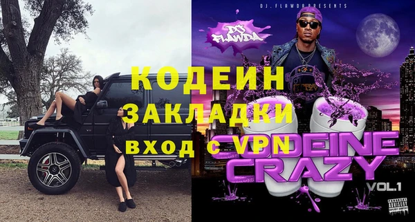 круглые Осташков