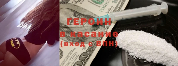 каннабис Аркадак