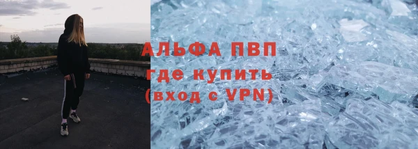 МДМА Приозерск