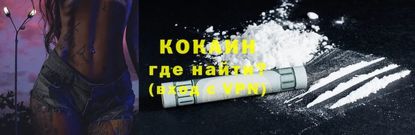 кокс Остров