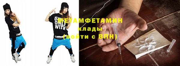 кокаин перу Вуктыл