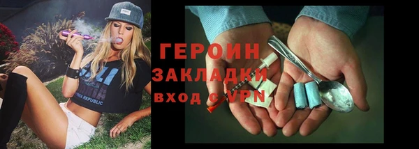 круглые Осташков