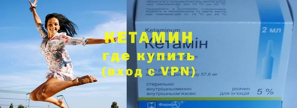 амф Осинники