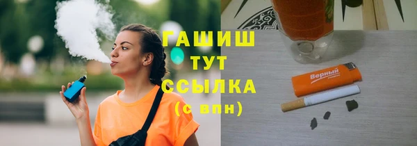 круглые Осташков