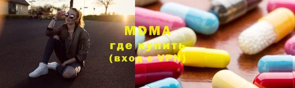 дистиллят марихуана Вязники