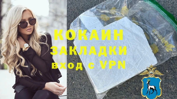 кокс Остров