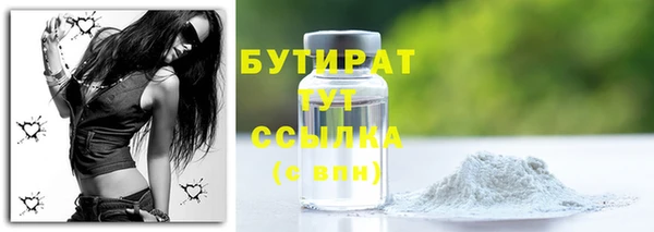 кокс Остров