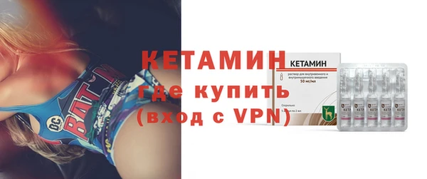 круглые Осташков