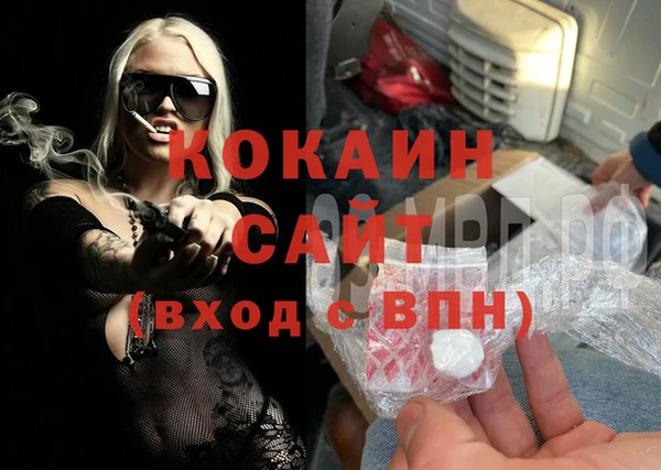 круглые Осташков