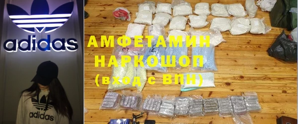 кокс Остров