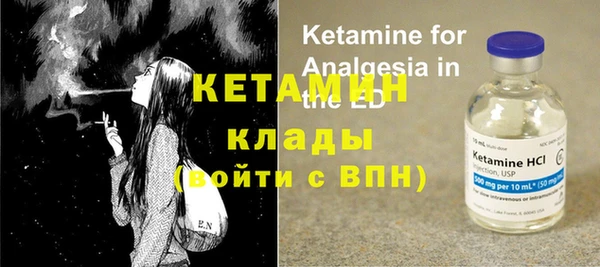 амф Осинники