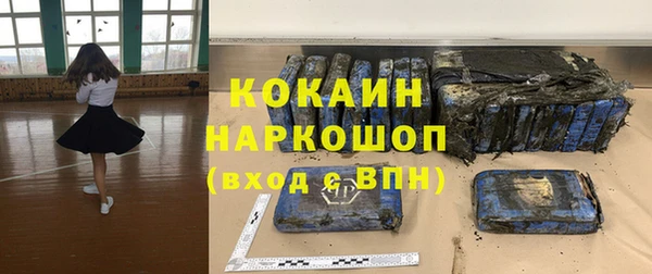 круглые Осташков