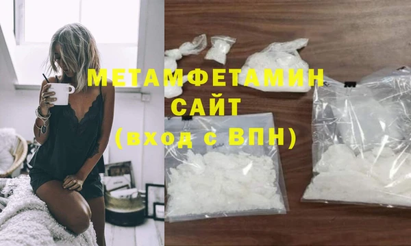 спайс Всеволожск