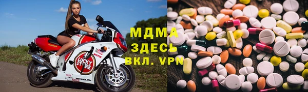 кокаин VHQ Вяземский