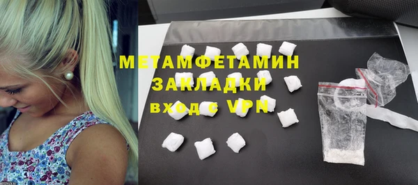 круглые Осташков