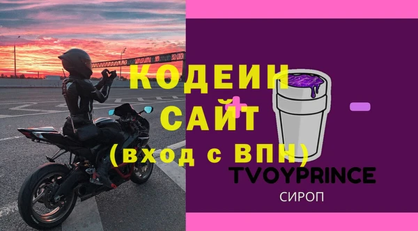 кокс Остров