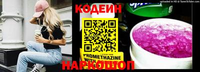 эйфоретик Дубна