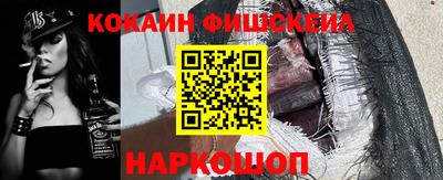 эйфоретик Дубна