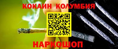 эйфоретик Дубна