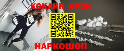 гашик Азнакаево