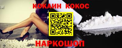 эйфоретик Дубна