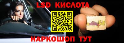 эйфоретик Дубна