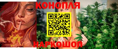 ГАЛЛЮЦИНОГЕННЫЕ ГРИБЫ Абинск