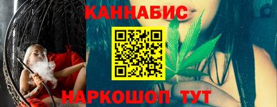 эйфоретик Дубна