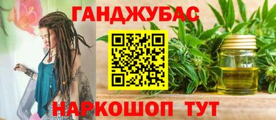 стафф Донской
