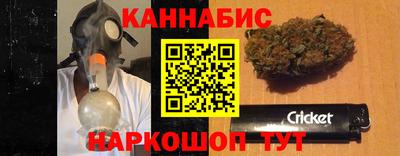 эйфоретик Дубна