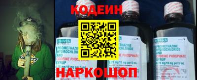стафф Донской