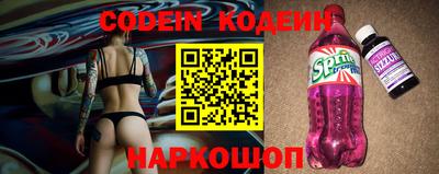 стафф Донской