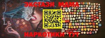 стафф Донской