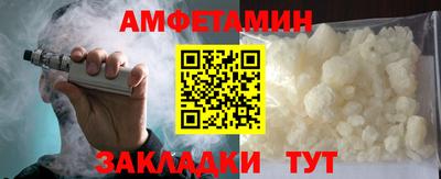 стафф Донской