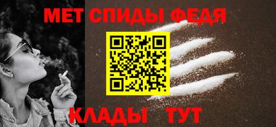 эйфоретик Дубна