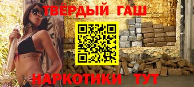 эйфоретик Дубна
