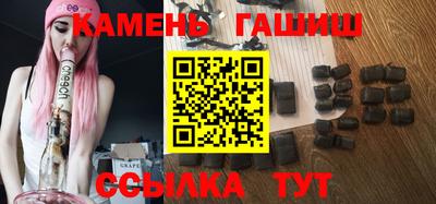 стафф Донской