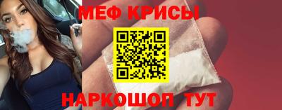 стафф Донской