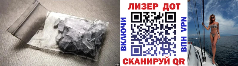 LSD-25 экстази кислота  Сатка 